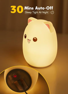 Cute Silicone Kitty Night Light with 3 Brightness Levels & 7 Colors