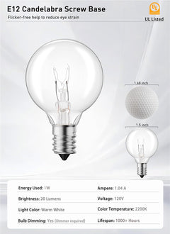 50 Pack G40 5W 120V Globe Incandescent Glass Bulbs