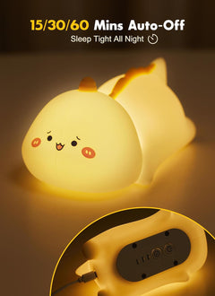 Cute Silicone Kitty Night Light with 3 Brightness Levels & 7 Colors