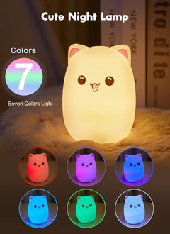Cute Silicone Kitty Night Light with 3 Brightness Levels & 7 Colors