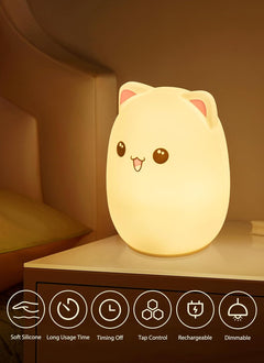 Cute Silicone Kitty Night Light with 3 Brightness Levels & 7 Colors